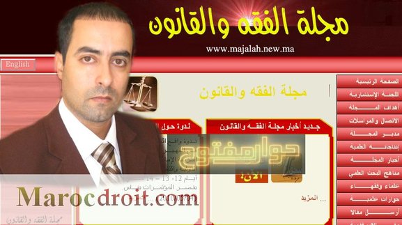  الدكتور صلاح الدين دكداك:الإصدارات الإلكترونية أصبحت تتكاثر  في مقابل تراجع  للإصدارات الورقية 