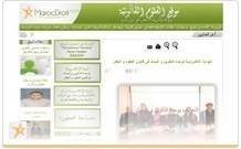 قواعد النشر في الموقع