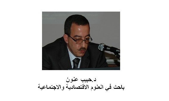 لن أرحل ولن أستقيل (...) !