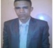 تأديب الموظف الجماعي