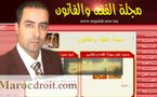  الدكتور صلاح الدين دكداك:الإصدارات الإلكترونية أصبحت تتكاثر  في مقابل تراجع  للإصدارات الورقية 
