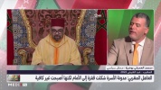 بوخبزة يكشف خصوصية مدونة الأسرة في المغرب - MEDI1 TV (1).mp4