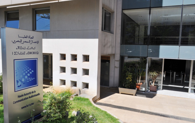 قرار المجلس الأعلى للاتصال السمعي البصري المتعلق بضمان التعددية السياسية في خدمات الاتصال السمعي البصري خلال الانتخابات التشريعية العامة لسنة 2016 الصادر بتاريخ 21 يوليوز 2016 قرار المجلس الأعلى للاتصال السمعي البصري المتعلق بضمان التعددية السياسية في خدمات الاتصال السمعي البصري خلال الانتخابات التشريعية العامة لسنة 2016 الصادر بتاريخ 21 يوليوز 2016