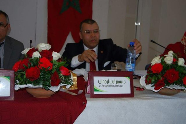 أي موقع للعقوبات السالبة للحرية في عدالة الأحداث أي موقع للعقوبات السالبة للحرية في عدالة الأحداث