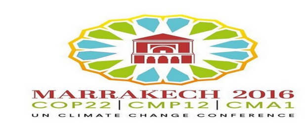 رابط تتبع كل تفاصيل cop 22