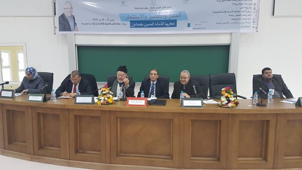  بالصور تَفَاصِيل أَكبر نَدوة وَطَنِّية شَهِدتها المِنطَقَة الشَّرقيَّة تَكريماََ للأُستاذ الحُسَين بلحَسَّاني 