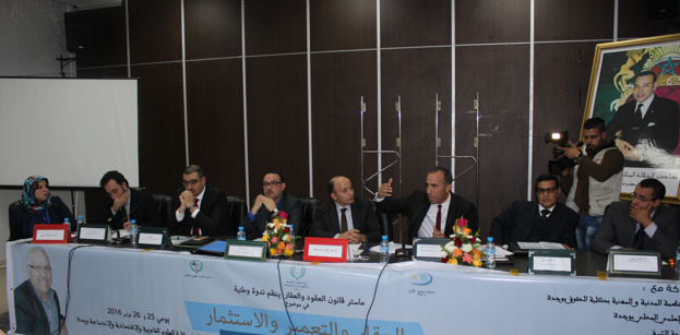  بالصور تَفَاصِيل أَكبر نَدوة وَطَنِّية شَهِدتها المِنطَقَة الشَّرقيَّة تَكريماََ للأُستاذ الحُسَين بلحَسَّاني 