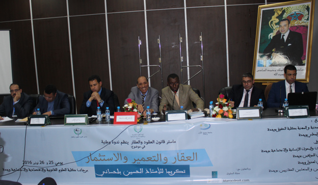  بالصور تَفَاصِيل أَكبر نَدوة وَطَنِّية شَهِدتها المِنطَقَة الشَّرقيَّة تَكريماََ للأُستاذ الحُسَين بلحَسَّاني 