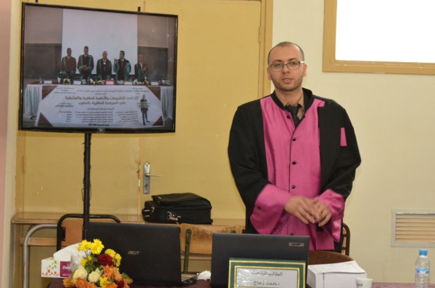 مناقشة أطروحة لنيل الدكتوراه في القانون الخاص في موضوع: آثار تعدد التشريعات والأنظمة العقارية والتوثيقية على السياسة العقارية بالمغرب  تحت إشراف الدكتور الحسين بلحساني للباحث محمد زعاج مناقشة أطروحة لنيل الدكتوراه في القانون الخاص في موضوع: آثار تعدد التشريعات والأنظمة العقارية والتوثيقية على السياسة العقارية بالمغرب  تحت إشراف الدكتور الحسين بلحساني للباحث محمد زعاج