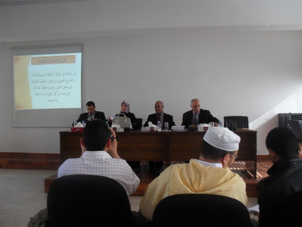 ملخص بحث لنيل دبلوم الماستر تحت عنوان: المنازعات الأسرية ذات الصبغة الزجرية  – الربطة الزوجية نموذجا  