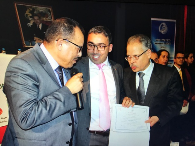 تقرير عن الندوة الوطنية المنعقدة بتاريخ 2، 3 و 4 مارس 2017 " التعمير والبناء، ومتطلبات الحكامة الترابية "
