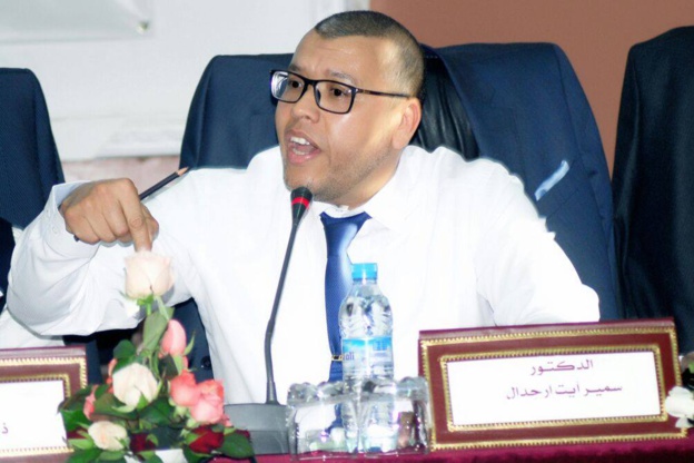 التقرير التركيبي لندوة "وضعية المرأة بين المقاربة القانونية والمرجعية الحقوقية"