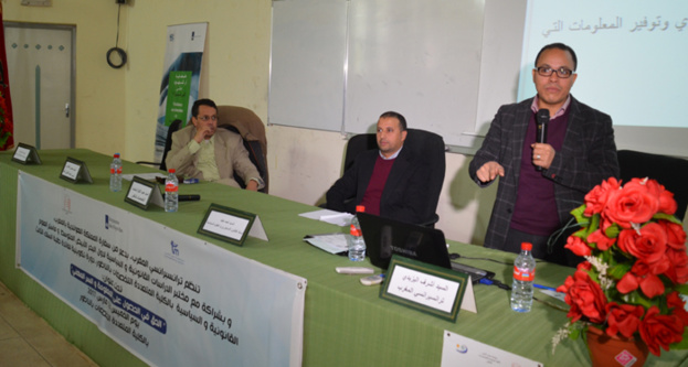 الكليـة المتعددة التخصصات بالناظور تحتضن دورة تكوينية حول موضوع "الحق في الحصول على المعلومة والسر المهني". الكليـة المتعددة التخصصات بالناظور تحتضن دورة تكوينية حول موضوع "الحق في الحصول على المعلومة والسر المهني".