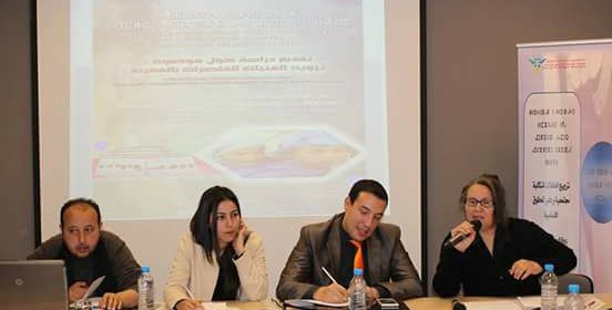تقديم نتائج دراسة تشخيصية لجمعية صوت المرأة الأمازيغية حول ظاهرة تزويج الطفلات بين التشريع والعمل القضائي والممارسة