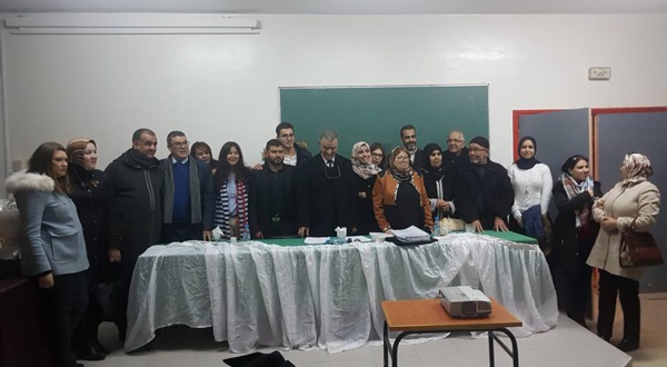 مناقشة رسالة لنيل دبلوم الماستر في الاقتصاد في موضوع المهن الجديدة بالمغرب تحت إشراف د/ محمد شكري من إنجاز الباحثة عبير الفاخوري