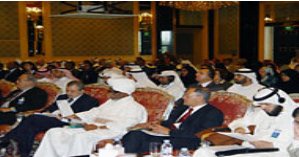 إنتهاء أشغال المنتدى الأول للمؤسسات الوطنية لحقوق الإنسان بدول مجلس التعاون الخليجي إنتهاء أشغال المنتدى الأول للمؤسسات الوطنية لحقوق الإنسان بدول مجلس التعاون الخليجي