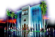 أشغال المؤتمر الاورومتوسطي الاول للصناعة المنعقد بالقاهرة أشغال المؤتمر الاورومتوسطي الاول للصناعة المنعقد بالقاهرة