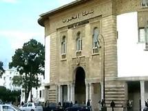 البنك المركزي المغربي مطمئن لحال القطاع المصرفي في المغرب البنك المركزي المغربي مطمئن لحال القطاع المصرفي في المغرب