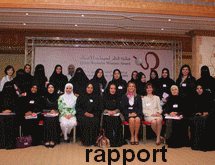 حضور قوي للمرأة في مختلف قطاعات الاقتصاد المغربي حضور قوي للمرأة في مختلف قطاعات الاقتصاد المغربي