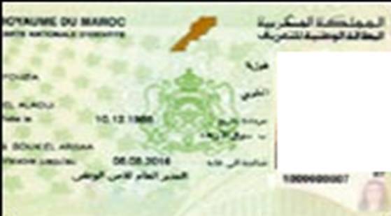قراءة في قانون احداث بطاقة التعريف الوطنية الالكترونية بالمغرب قراءة في قانون احداث بطاقة التعريف الوطنية الالكترونية بالمغرب