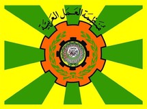 المدير العام لمنظمة العمل العربية يطالب المغرب بأداء 2.1 مليون دولار المدير العام لمنظمة العمل العربية يطالب المغرب بأداء 2.1 مليون دولار