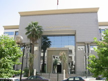 تقرير حول  نظام المحاكم التجارية بالمغرب