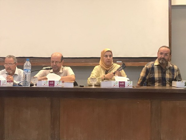 وضعية المرأة المغربية على ضوء منهاج عمل بيجين أطروحة لنيل درجة الدكتوراه في الحقوق بكلية الحقوق بطنجة