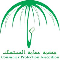ثقافة التعامل مع جمعيات حماية المستهلك في المغرب غير شائعة