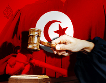 مشروع إحداث دوائر جنائية ومحاكم أطفال في تونس مشروع إحداث دوائر جنائية ومحاكم أطفال في تونس