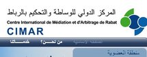 اختتام فعاليات الندوة الدولية المنعقدة بالرباط حول تنفيذ أحكام التحكيم اختتام فعاليات الندوة الدولية المنعقدة بالرباط حول تنفيذ أحكام التحكيم