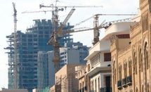 التزامات الخاضع للضريبة على الدخل الـمترتبة على الأرباح العقارية التزامات الخاضع للضريبة على الدخل الـمترتبة على الأرباح العقارية