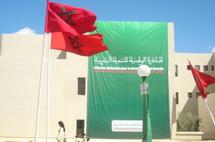 تشجيع الاستثمار ودعم الاقتصاد الوطني وتقريب الإدارة من المواطن عناصر ضرورية لتعزيز التنمية تشجيع الاستثمار ودعم الاقتصاد الوطني وتقريب الإدارة من المواطن عناصر ضرورية لتعزيز التنمية