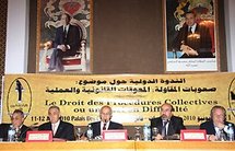 وزارة العدل تنكب على مشاريع لتعديل البنود المتعلقة بمعالجة صعوبات وزارة العدل تنكب على مشاريع لتعديل البنود المتعلقة بمعالجة صعوبات