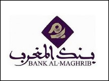 بنك المغرب يتوقع أن يبلغ متوسط التضخم 2ر1 في المائة سنة 2010