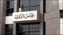 مصر - القضاء الاداري يلزم الحكومة بتنفيذ أحكامها ما لم تقض دائرة فحص الطعون بوقف تنفيذها