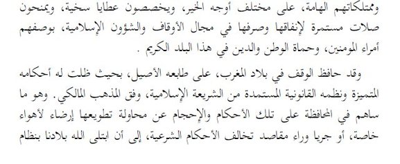 العدد الأول من منشورات القضاء المدني العدد الأول من منشورات القضاء المدني