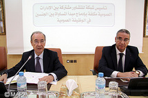 تأسيس شبكة للتشاور بين الوزارات لتتبع إدماج مبدأ المساواة بين الجنسين في الإدارات العمومية تأسيس شبكة للتشاور بين الوزارات لتتبع إدماج مبدأ المساواة بين الجنسين في الإدارات العمومية