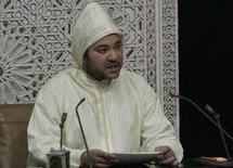 أبعاد مفهوم "القضاء في خدمة المواطن" الذي أعلنه جلالة الملك أبعاد مفهوم "القضاء في خدمة المواطن" الذي أعلنه جلالة الملك