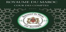 Cour des Comptes:Avis de concours pour le recrutement Cour des Comptes:Avis de concours pour le recrutement