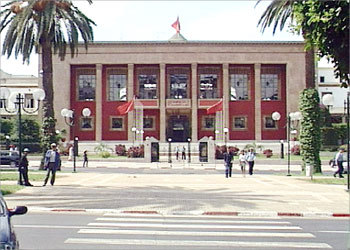 تقديم مشروع قانون المالية 2011 اليوم الأربعاء بمجلس النواب تقديم مشروع قانون المالية 2011 اليوم الأربعاء بمجلس النواب