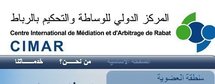 إنطلاق أشغال ورشة تكوينية حول فن التحكيم ومهارات المحكم إنطلاق أشغال ورشة تكوينية حول فن التحكيم ومهارات المحكم