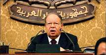 مشروع قانون لإعادة تنظيم قواعد الاستثمار فى مصر