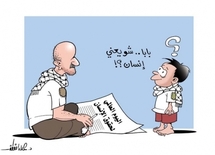 أي مستقبل للحقوق الإنسانية" موضوع ندوة بالرباط أي مستقبل للحقوق الإنسانية" موضوع ندوة بالرباط