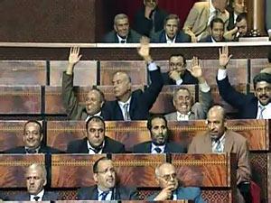 مجلس النواب يصادق على أربع اتفاقيات دولية تهم المجال التجاري وتجنب الازدواج الضريبي مجلس النواب يصادق على أربع اتفاقيات دولية تهم المجال التجاري وتجنب الازدواج الضريبي