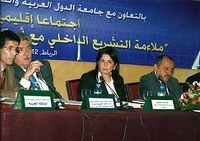 تقرير الاجتماع المنعقد بالرباط حول ملاءمة التشريع الداخلي مع أحكام القانون الدولي الإنساني تقرير الاجتماع المنعقد بالرباط حول ملاءمة التشريع الداخلي مع أحكام القانون الدولي الإنساني