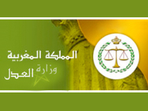 وزارة العدل تناشد التمثيليات النقابية ترك أسلوب الانتظام في الإضراب والمضي في الحوار البناء والمسؤول وزارة العدل تناشد التمثيليات النقابية ترك أسلوب الانتظام في الإضراب والمضي في الحوار البناء والمسؤول