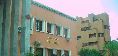 إلغاء قرار وزيري مشترك بنقل حيازة عقار خاضع لظهير 2 مارس 1973 إلغاء قرار وزيري مشترك بنقل حيازة عقار خاضع لظهير 2 مارس 1973