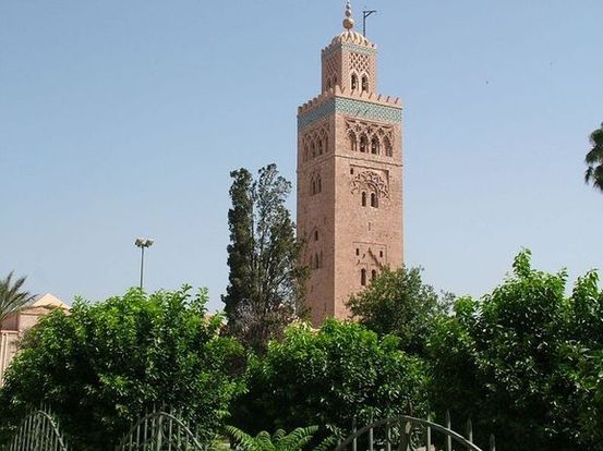 مراكش: ندوة الإشكالات القانونية والعملية في المجال الضريبي مراكش: ندوة الإشكالات القانونية والعملية في المجال الضريبي