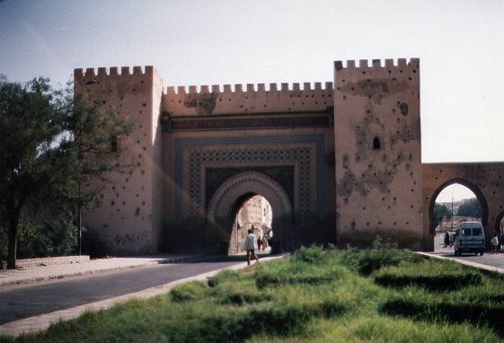 افتتاح أشغال يومين دراسيين بمكناس حول المنازعات القضائية المتعلقة بنزع الملكية من أجل المنفعة العامة افتتاح أشغال يومين دراسيين بمكناس حول المنازعات القضائية المتعلقة بنزع الملكية من أجل المنفعة العامة