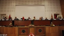 تنصيب المكتب الجديد للودادية الحسنية للقضاة تنصيب المكتب الجديد للودادية الحسنية للقضاة